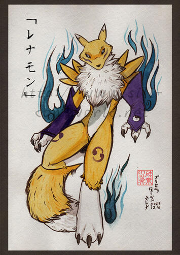 Renamon Renamon
