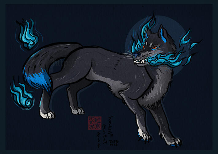 Neonpossum Neonpossum