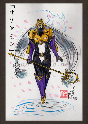 Sakuyamon Sakuyamon