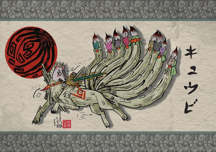 Kyuubi/Ninetails Kyuubi/Ninetails