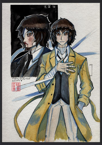 Dazai Osamu Dazai Osamu