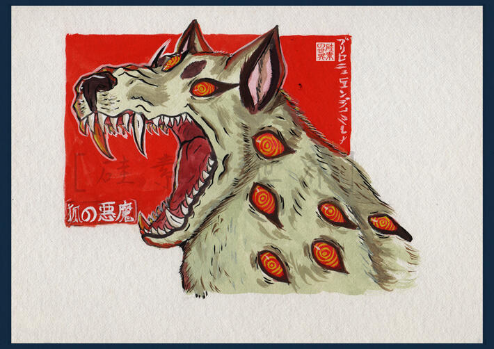Fox demon Fox demon