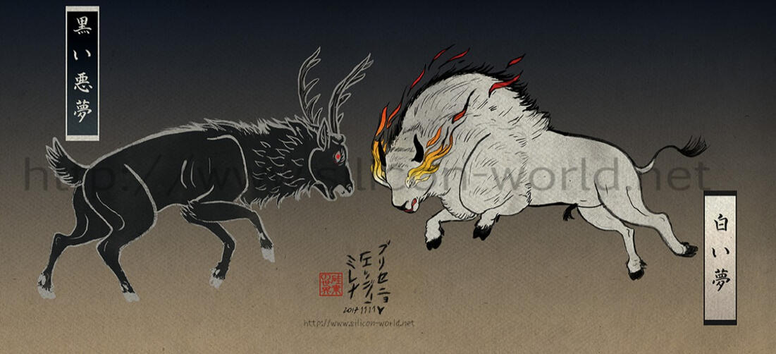 Black nightmare, white dream