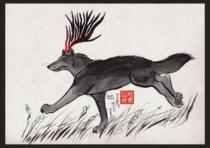 DTIYS for @bethany.illustration