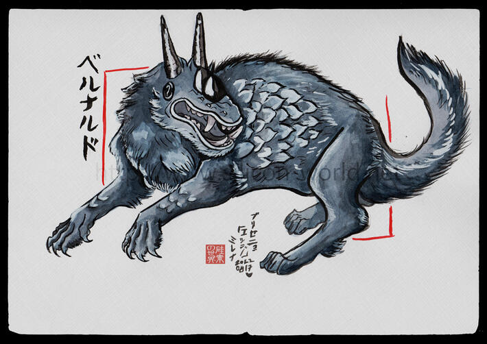 Fanart - Hellhound!Bernard