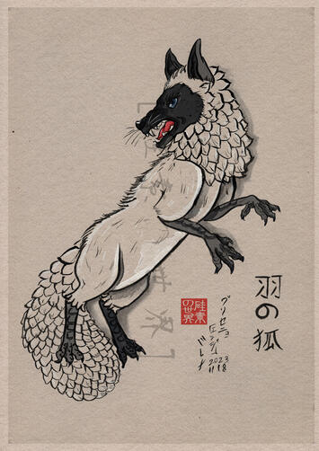 [Fanart] - Plummed fox