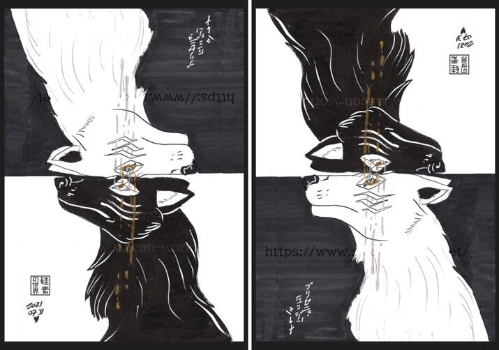 FdA - Lacrime d&#39;oro e d&#39;argento