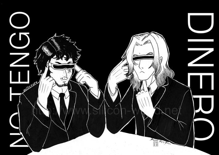 FdA - No tengo dinero